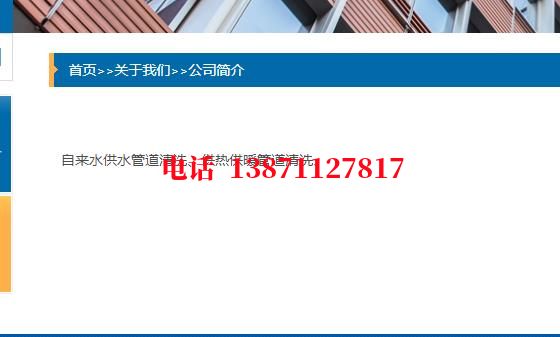 佳木斯管道长距离内部除垢石油管道清洗油垢